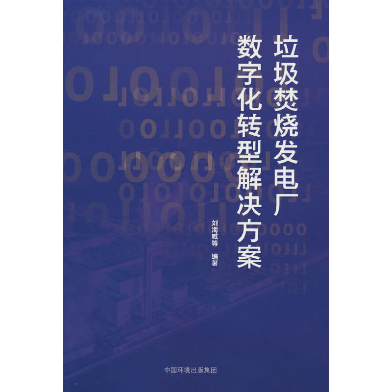 �����ٟ��l(f��)늏S��(sh��)�ֻ��D�ͽ�Q����