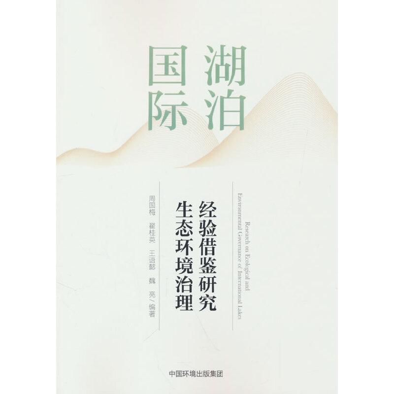 ���H�������B(t��i)�h(hu��n)��������(j��ng)���b�о�