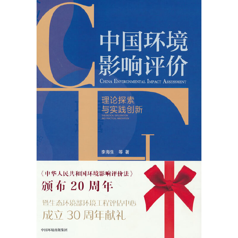 �Ї�(gu��)�h(hu��n)��Ӱ��u(p��ng)�r(ji��)��Փ̽���c��(sh��)�`��(chu��ng)��