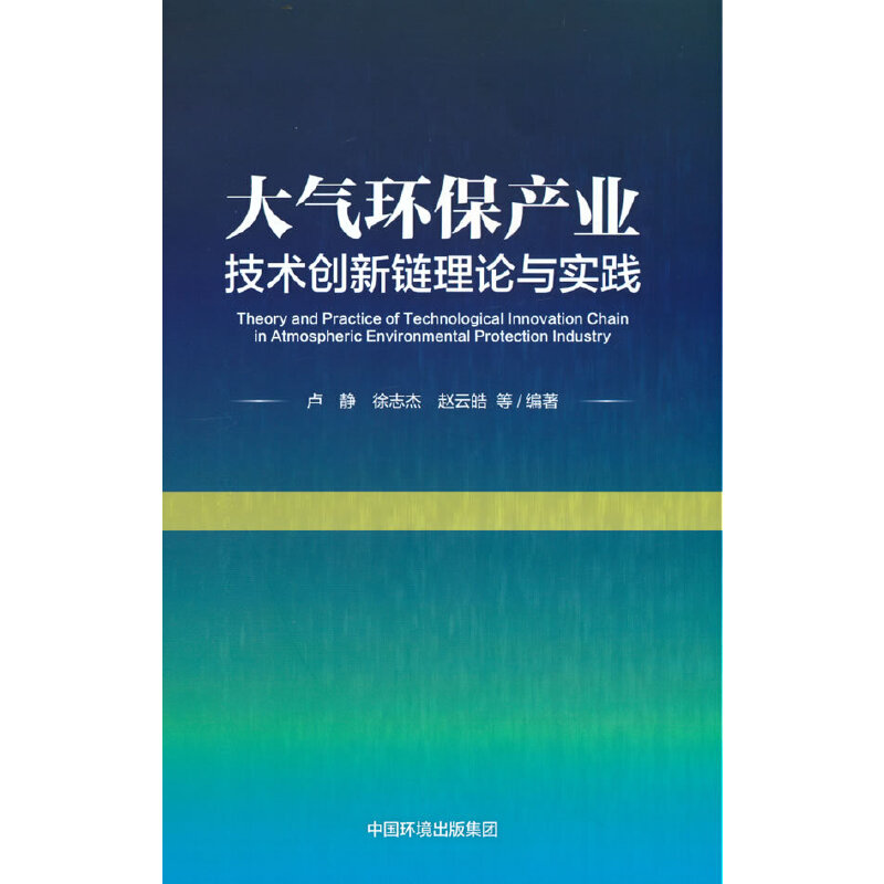 ���h(hu��n)���a(ch��n)�I(y��)���g(sh��)��(chu��ng)�����Փ�c���`