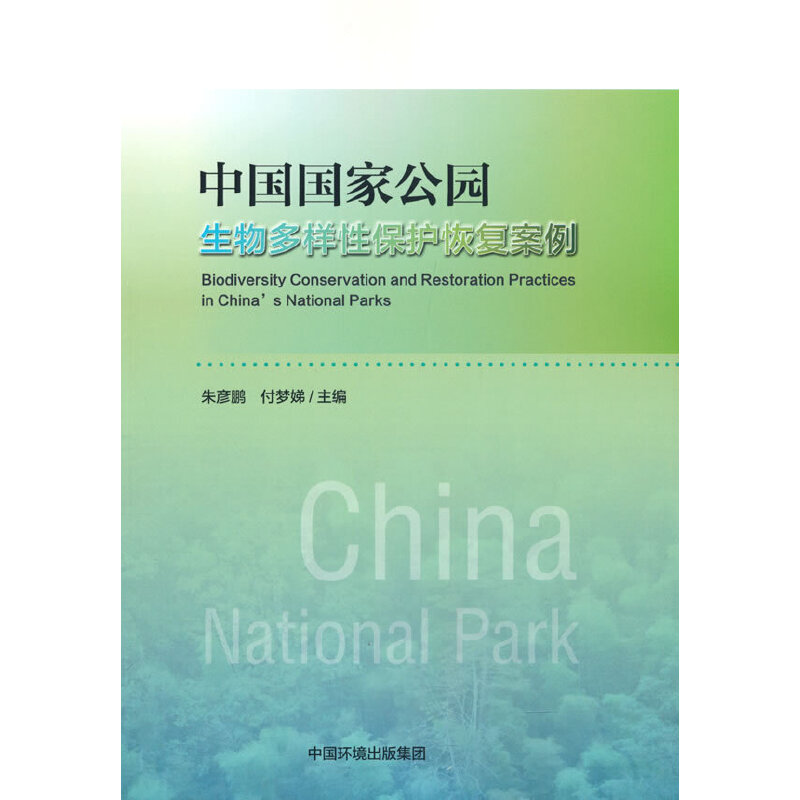 �Ї�(gu��)��(gu��)�ҹ��@��������Ա��o(h��)�֏�(f��)����