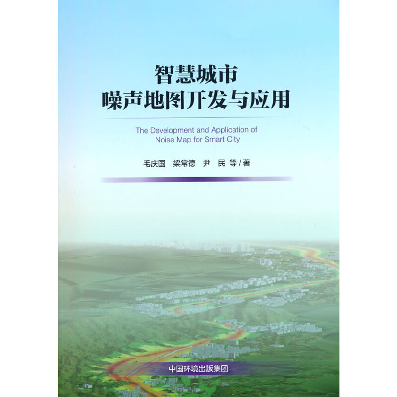 �ǻ۳������؈D�_(k��i)�l(f��)�c��(y��ng)��