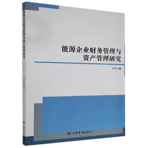 ��Դ��I(y��)ؔ��(w��)�����c�Y�a(ch��n)�����о�