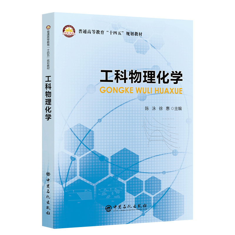 �����������W(xu��)