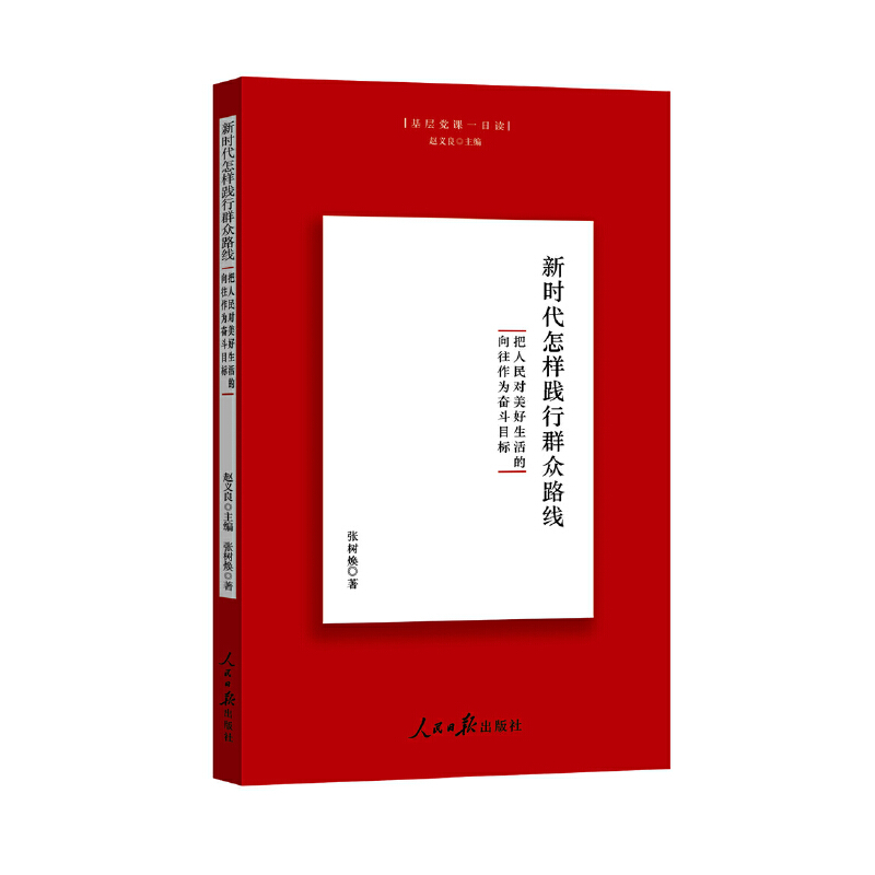 �r�������`��Ⱥ��·���������������������������^��Ŀ��(bi��o)