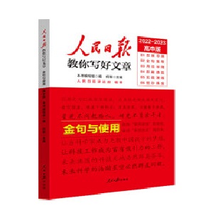 ������?q��ng)?b��o)���㌑(xi��)������