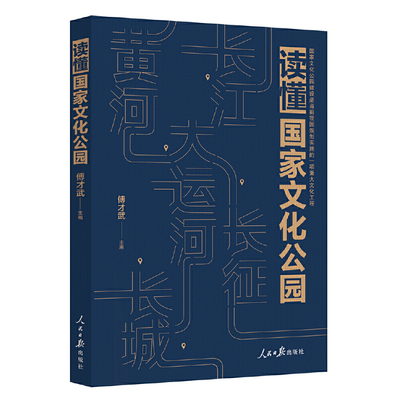 �x�������Ļ����@