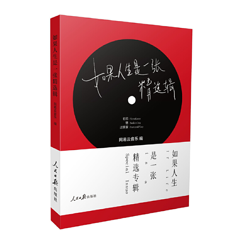 ���������һ�����x݋�����W(w��ng)��������(l��)��(l��)�u(p��ng)����ذ棩