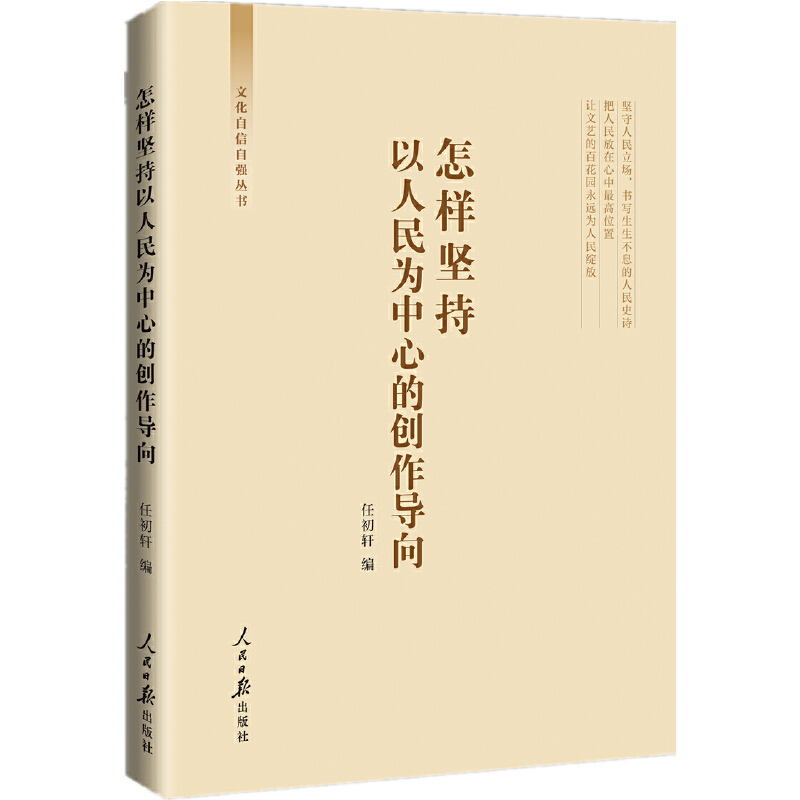 ���ӈԳ�����������ĵĄ�(chu��ng)������