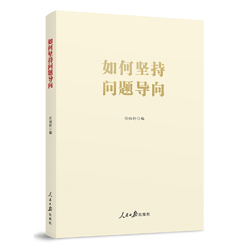 ��Έ�(ji��n)�ֆ�(w��n)�}��(d��o)��