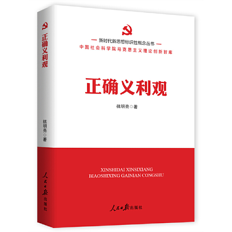 �r(sh��)����˼���(bi��o)�R(sh��)�Ը���������_�x���^