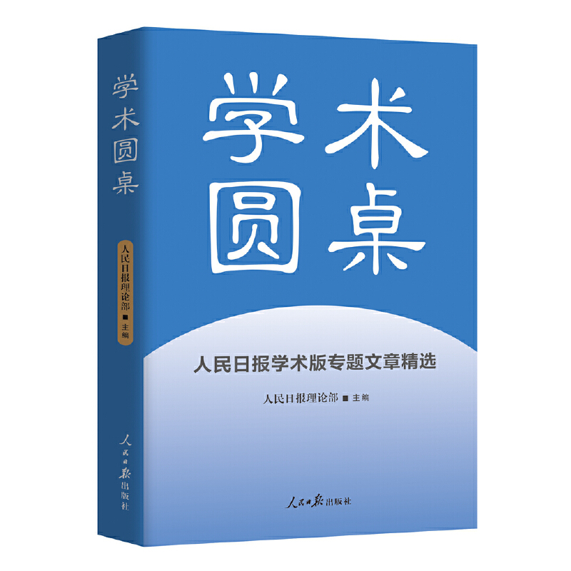 �W(xu��)�g(sh��)�A����������?q��ng)?b��o)�W(xu��)�g(sh��)�挣�}���¾��x