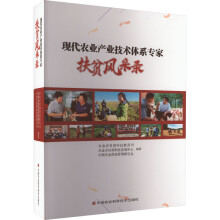 �F(xi��n)���r(n��ng)�I(y��)�a(ch��n)�I(y��)���g(sh��)�wϵ���ҷ�ؚ�L(f��ng)���