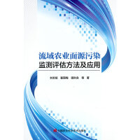 �����r(n��ng)�I(y��)��Դ��Ⱦ�O(ji��n)�y�u������������