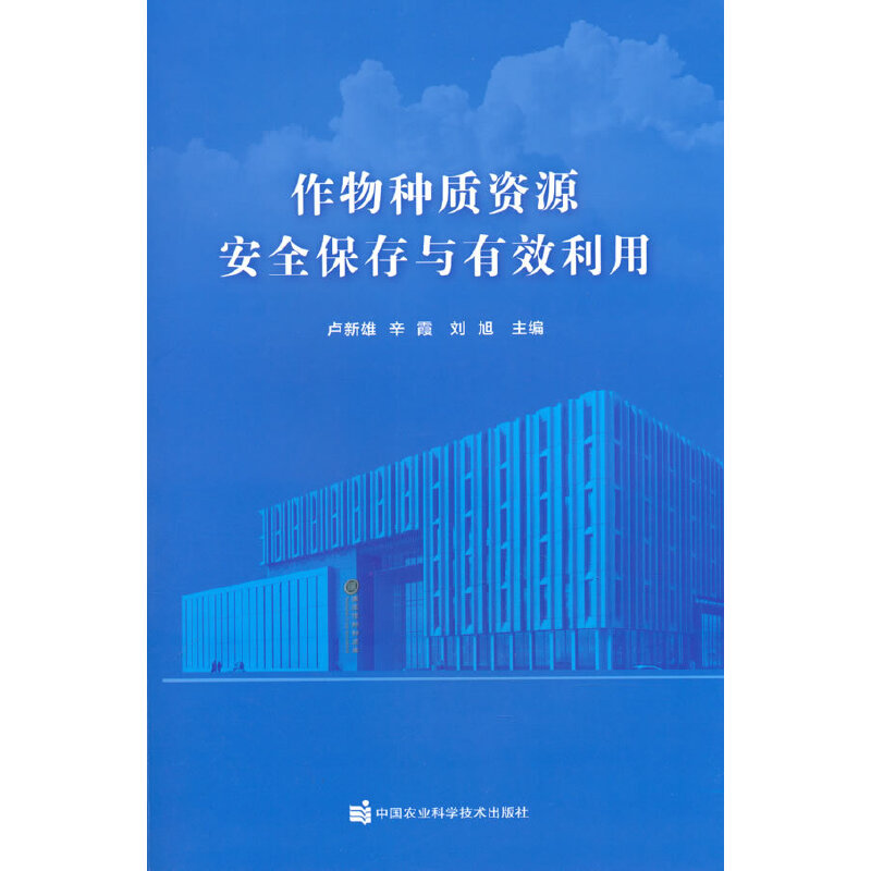 ����N�|(zh��)�YԴ��ȫ�����c��Ч����