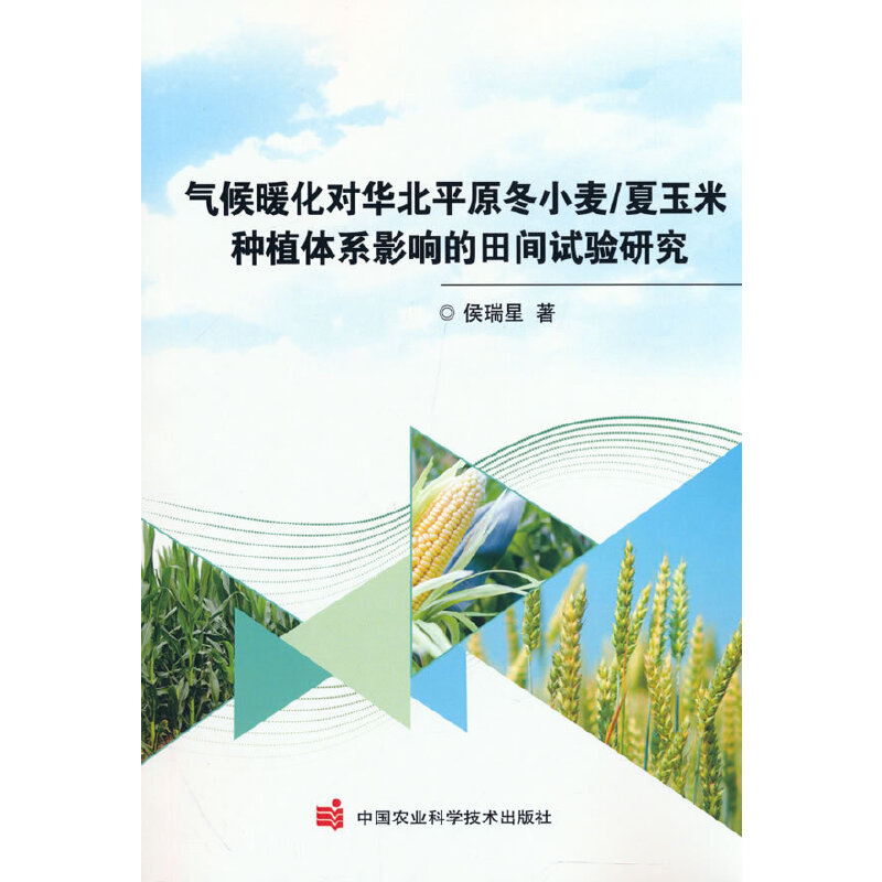 ���ů�����A��ƽԭ��С��/�����׷Nֲ�wϵӰ푵����gԇ��о�