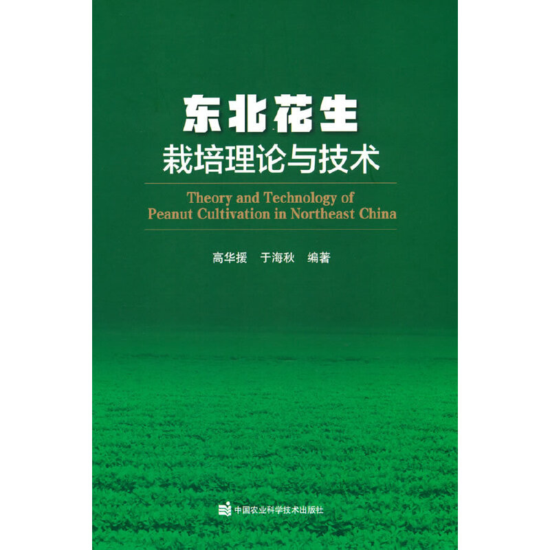 �|������������Փ�c���g