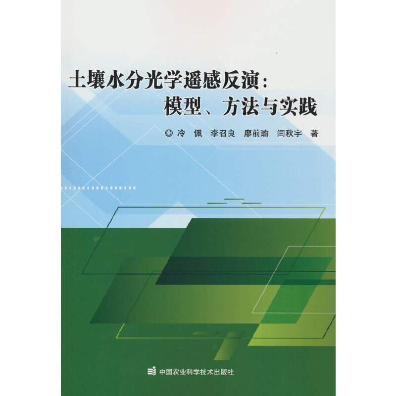 ����ˮ�ֹ�W�b�з��ݣ�ģ�͡������c���`