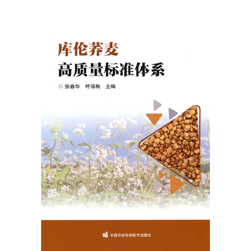 ��(k��)���w�����|(zh��)����(bi��o)��(zh��n)�wϵ