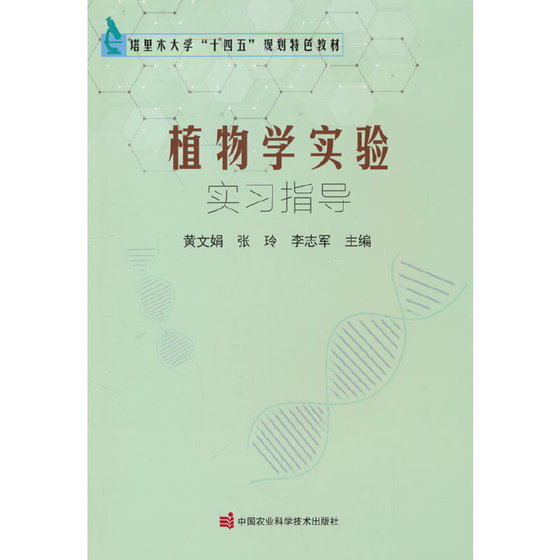 ֲ��W��򞌍��ָ��