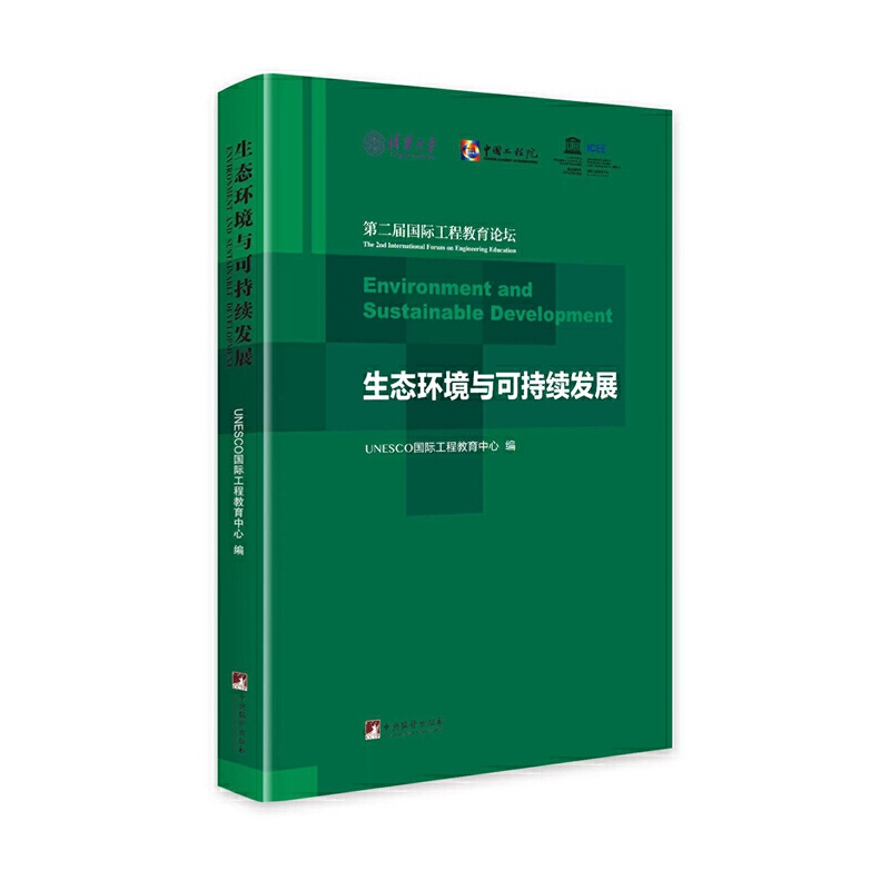 ���B(t��i)�h(hu��n)���c�ɳ��m(x��)�l(f��)չ�����ڶ��Ç��H���̽���Փ��