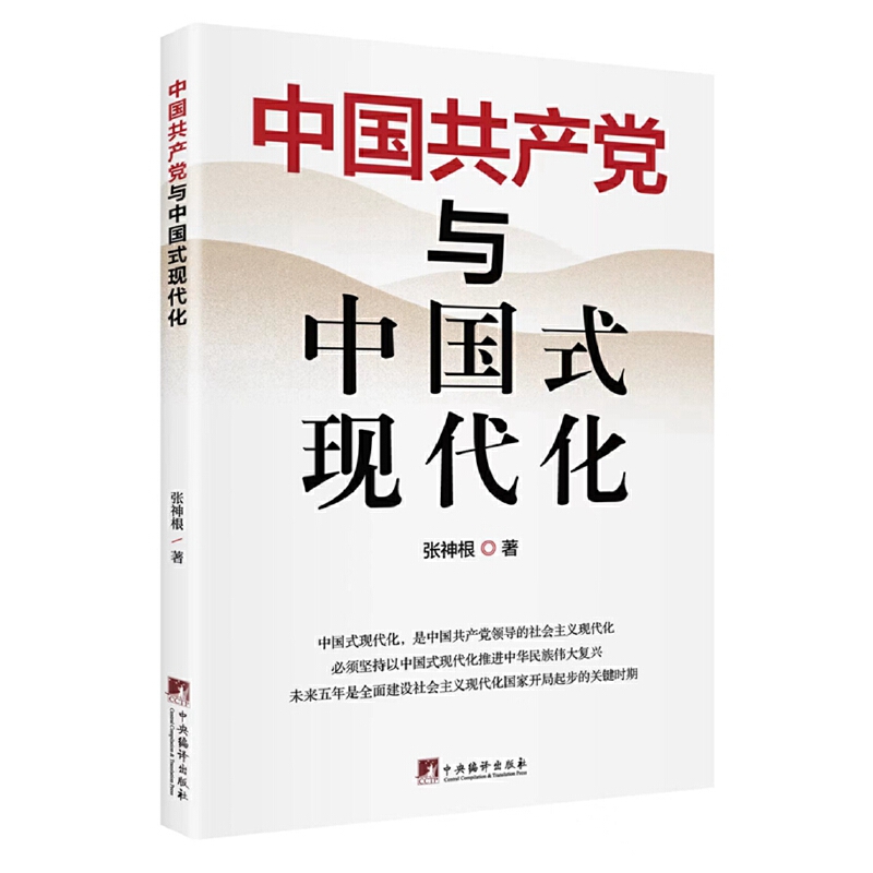 �Ї�(gu��)���a(ch��n)�h�c�Ї�(gu��)ʽ�F(xi��n)����