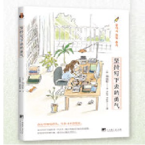 ��(ji��n)�֌���ȥ����