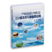 ��Ӌ�㼼�g(sh��)�c��(li��n)�W(w��ng)��(y��ng)��