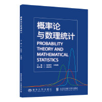 ����Փ�c��(sh��)���y(t��ng)Ӌ