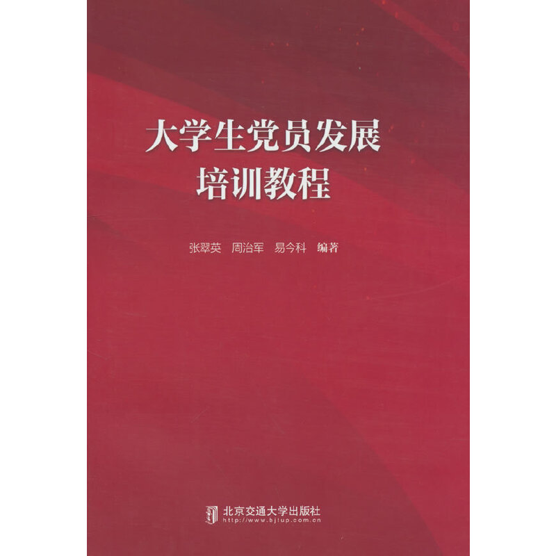 ��W(xu��)���h�T�l(f��)չ��Ӗ(x��n)�̳�