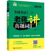 ��2022������Ӣ�Z���������Y�v���}�~�R