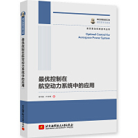 �(y��u)�����ں��Մ���ϵ�y(t��ng)�еđ���