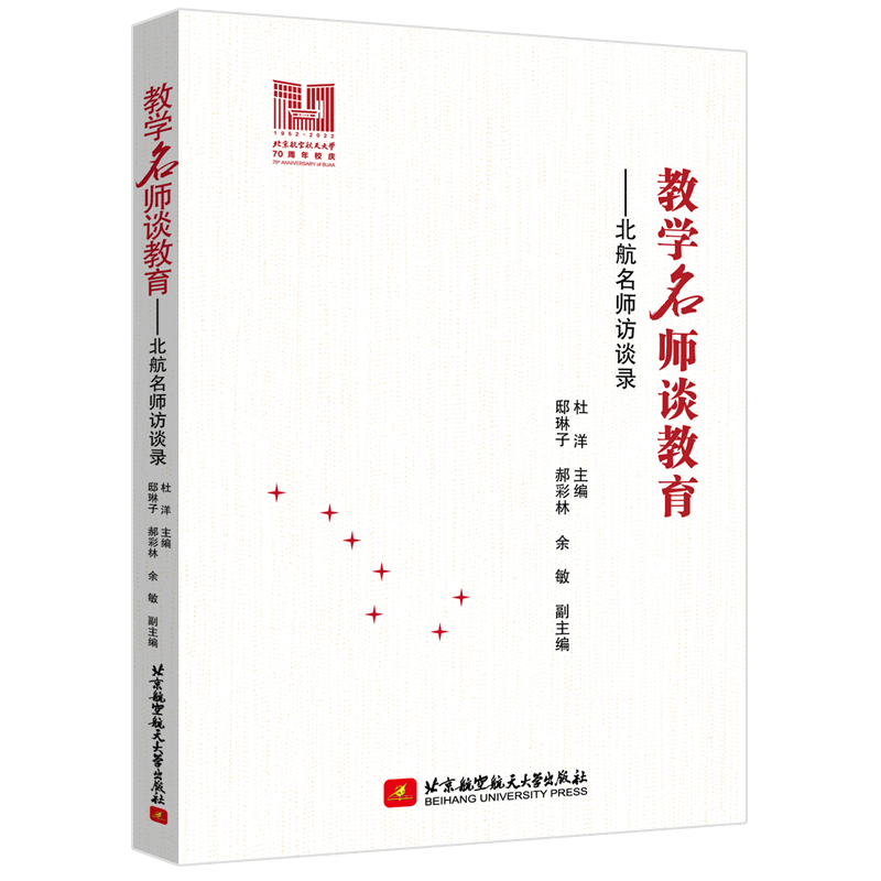 �̌W����Մ�����������������LՄ�