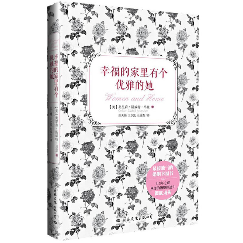 �Ҹ��ļ����Ђ���(y��u)�ŵ���