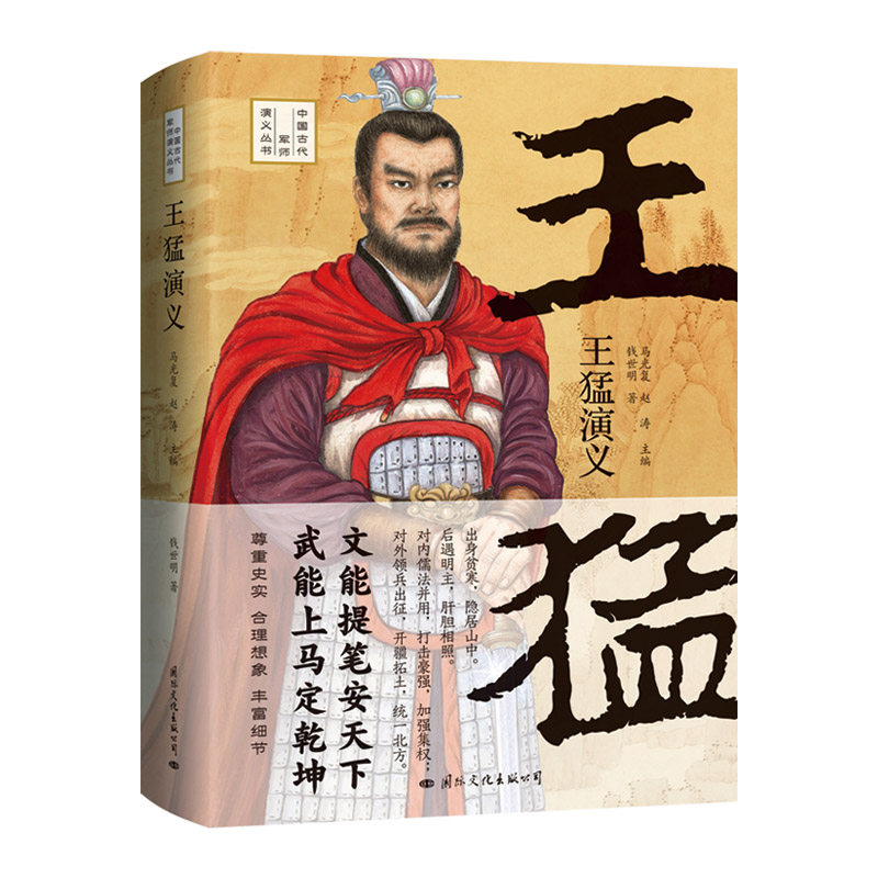 �������x����һ�˶��dһ�����������͂�ӛ����һ��ʮ�����r�ڸ����d������Ěvʷ�����b��ذ棩