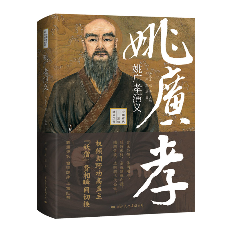 Ҧ�VТ���x��������ɮ���t��˲�g�ГQ������Ҧ�VТ��ӛ����һ��Ԫĩ�����������Լ�������r�ڵĚvʷ�����b��ذ棩