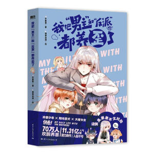 �Ұ������ͷ��ɶ��B(y��ng)����