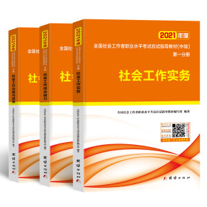 ���(hu��)�������м�(j��)2021�̲��繤���м�(j��)���(hu��)������(sh��)��(w��)+���(hu��)�����C������+���(hu��)������Ҏ(gu��)�c���ߣ����b��3��(c��)��