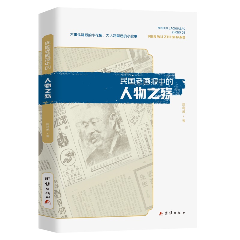 ����Ϯ���(b��o)�е�����֮��(�Ϯ���(b��o)�е���������f��)