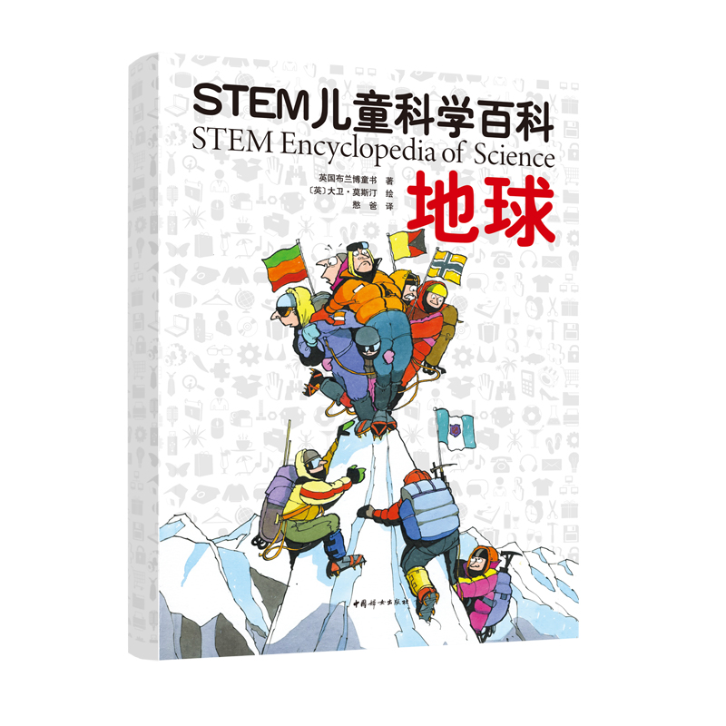 STEM��ͯ�ƌW�ٿƣ�����