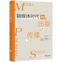 ��ý�w�r(sh��)���ĳ����c����