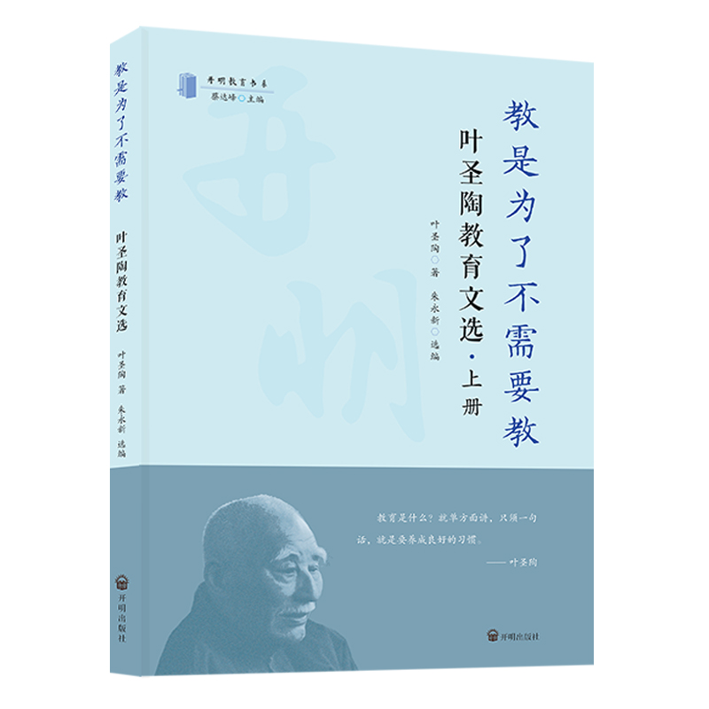 ���Ǟ��˲���Ҫ�̣��~ʥ�ս������x����.�ԣ�