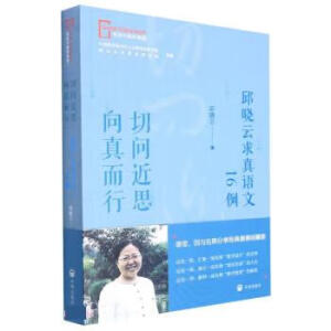 �І���˼ ������С�������������Z���n��16��