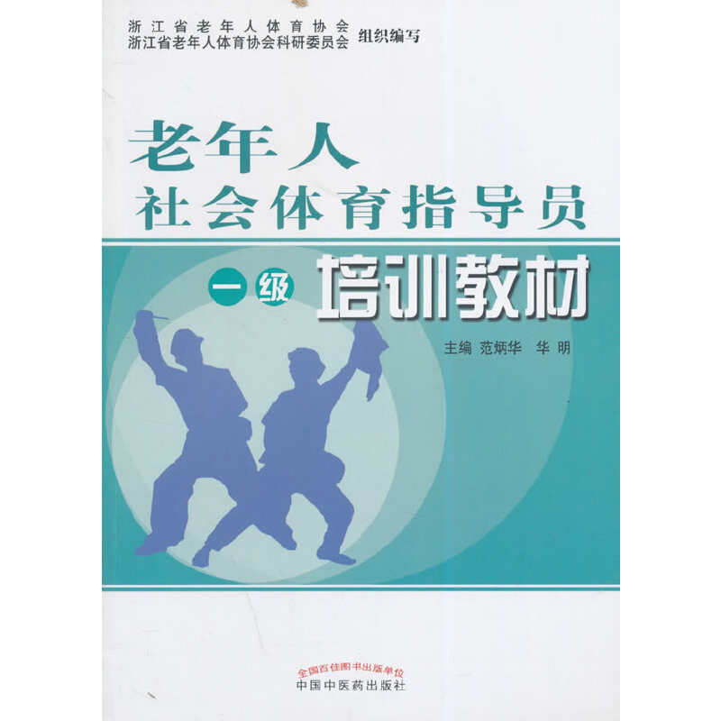 ����������w��ָ��(d��o)�T��һ������Ӗ(x��n)�̲�