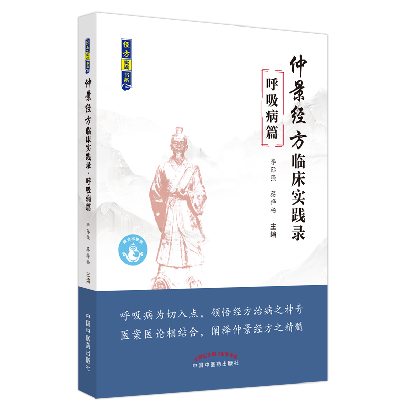 �پ���(j��ng)���R�����`�. ������ƪ