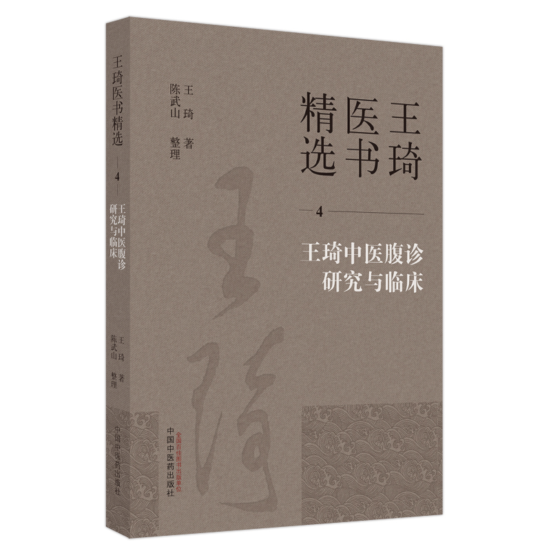 �������t(y��)���\�о��c�R��