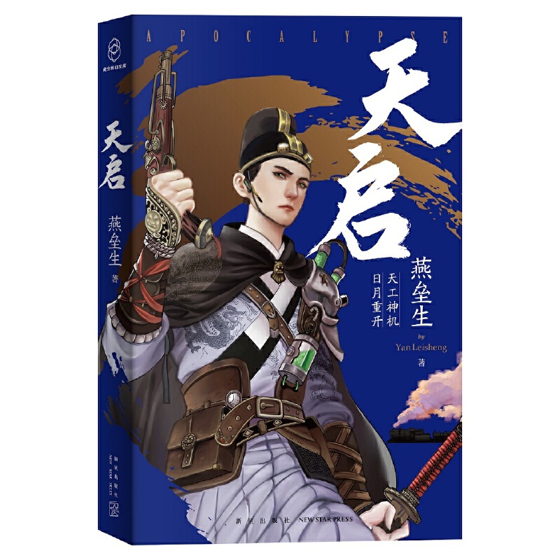 �솢 �����y�Ӫ��������ƪ����@���� ������ ���������������������R��ӹ�ȃA�����]����