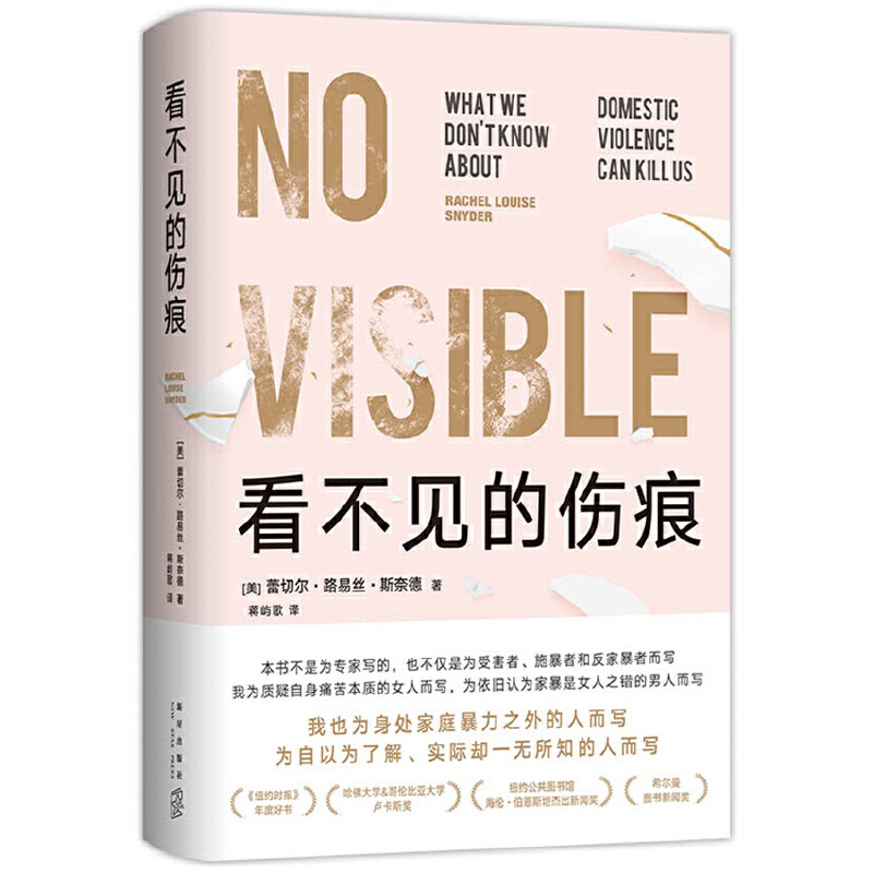 ����Ҋ�Ă��ۣ����o�����˵ļұ������փ������ƌ��ұ����ձ��`�����M�ߚW���o���󪄣�����(n��i)���x�߸߷����]��