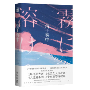 �����F��(�ձ��������҅f(xi��)��(hu��)��(ji��ng)�@��(ji��ng)?w��)?�G���� ������ ��ҹ�Ď�)