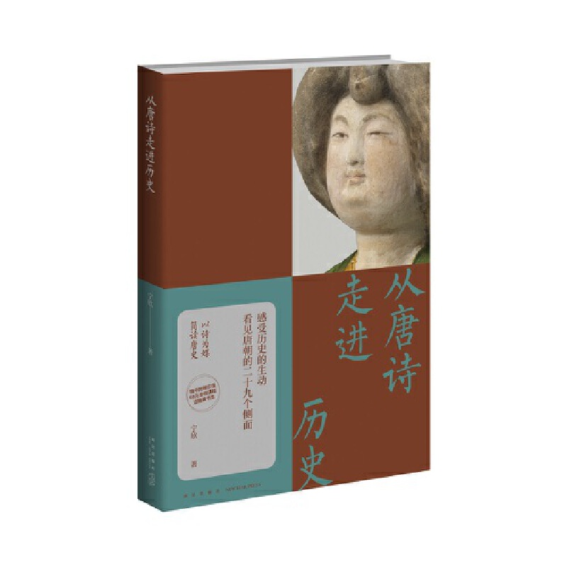 ����Ԋ���M�vʷ